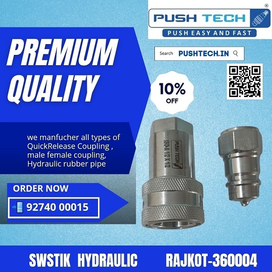 Push Tech - HYDRAULIC QUICK RELEASE COUPLING