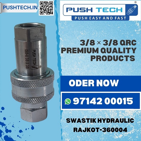 Push Tech - 3/8 X 3/8 QRC